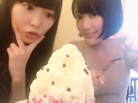 20140905kakigoori001