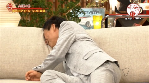 djkl180430-2011280942