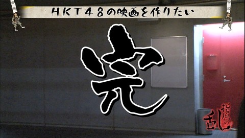 131128-0220300353
