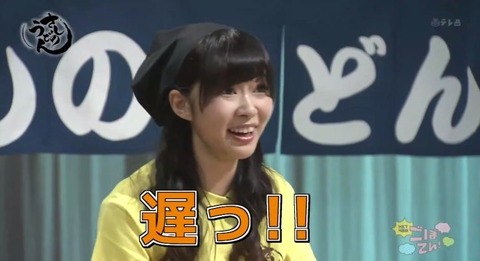 20141206udon-44