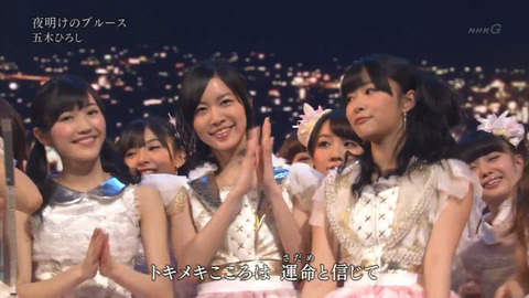 20130101sashihara003