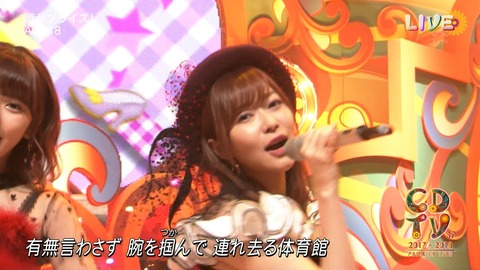 cbjd180101-0221540590