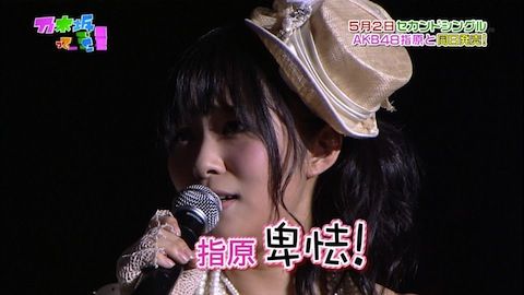 20120401nogizaka011