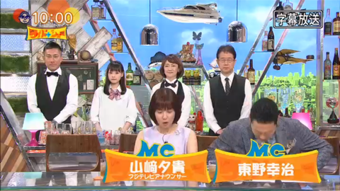 20190701tv003