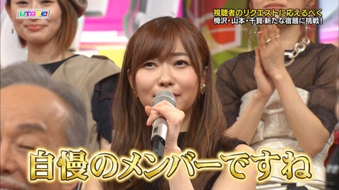 djkl180329-2156340130