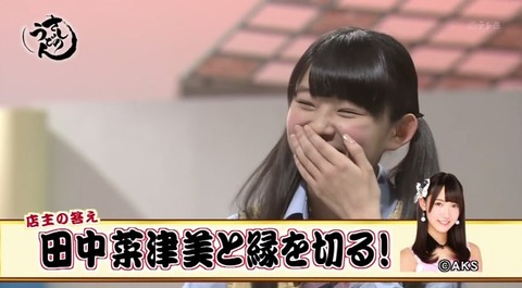 20150228udon-18