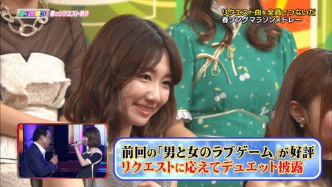 djkl180329-2120090569