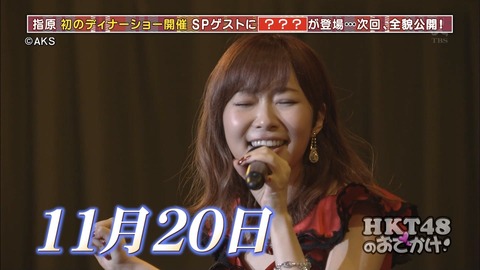 mm161202-0134250610