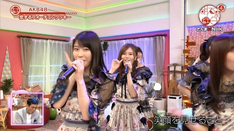 djkl180430-2023180818