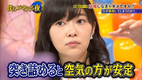 mm150528-0055550345