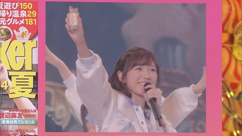 cbjd190515-2113370033