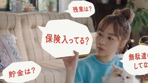 20190828tv001
