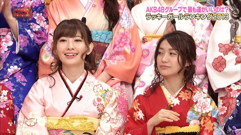 130103-0103450094
