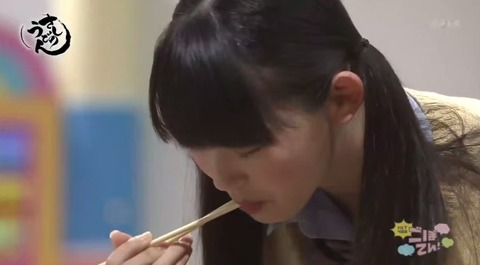 20150228udon-28