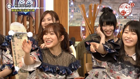 djkl180430-2003460528