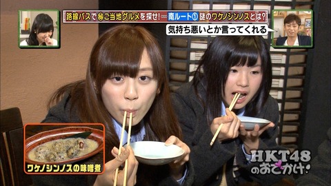 150312-0121410459000