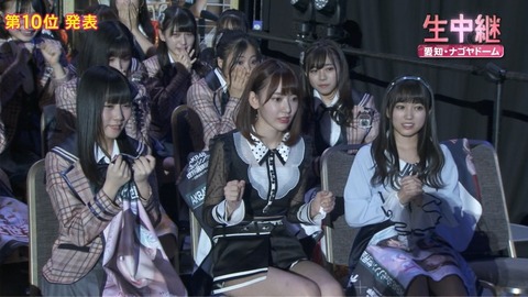 djkl180616-2012020374