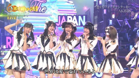 cbjd181230-1916080393