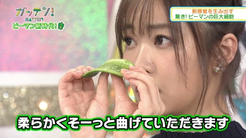 cbjd181010-1945530707
