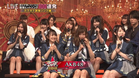 cbjd180627-1930020773