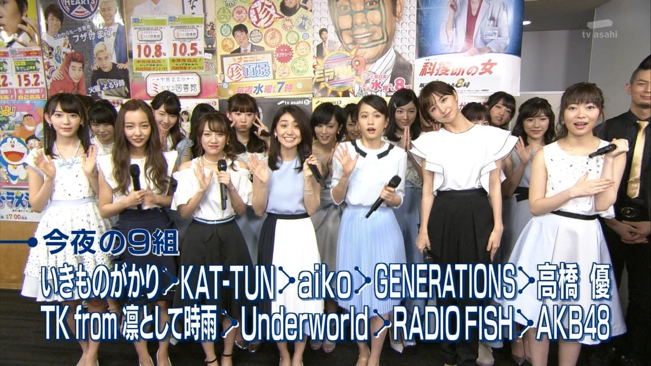 Mステ Akb48が 君はメロディー を披露 前田敦子と指原莉乃はバレエを Akb48情報まとめたった Mステ Akb48が 君はメロディー を披露 前田敦子と指原莉乃はバレエを Akb48情報まとめたった