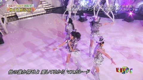 maru1348484353246