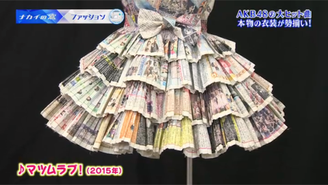 20180712tv006