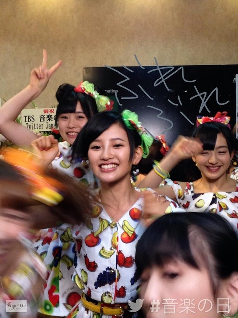 20140802ongaku004