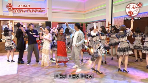 djkl180430-2024090345