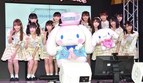 20190831tv001