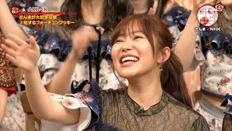 djkl180430-2018320206