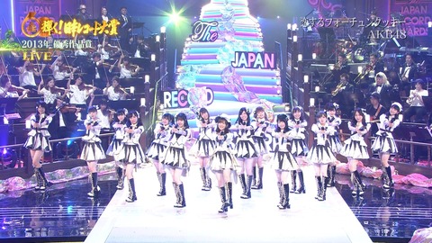 cbjd181230-1918580681