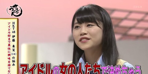 20150117udon-10