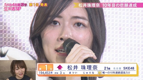 cbjd180616-2116300385