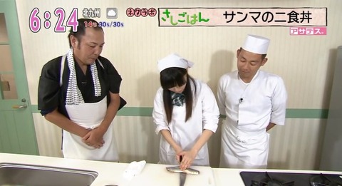 20141118gohan-16