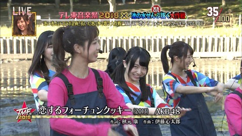 cbjd180627-1931490360