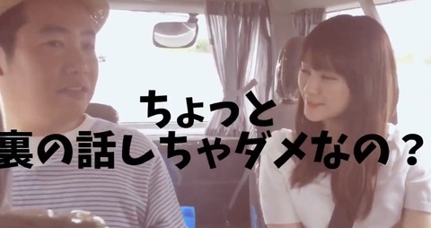 20170610tv008