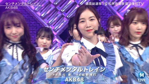cbjd180907-2033260836