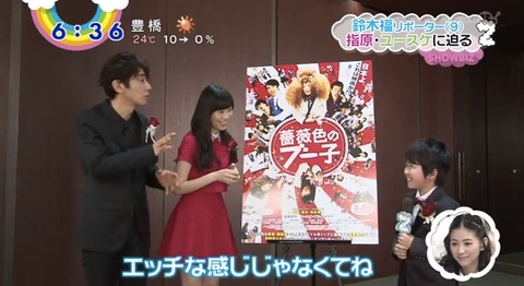 20140516zip004