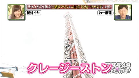 mm160916-0138520704