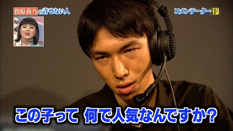 djkl180701-2128360061