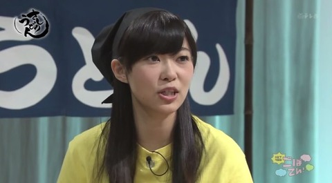20150228udon-22