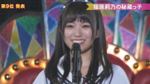 cbjd180616-2019290066