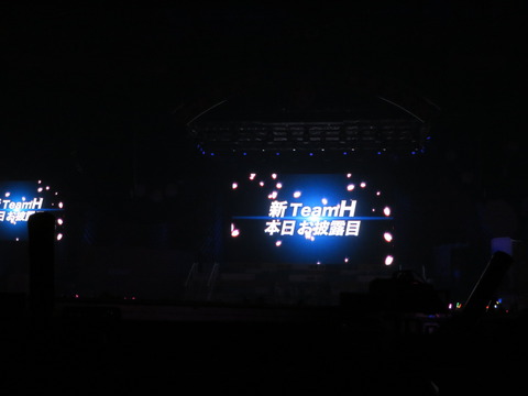 20140405hkt008