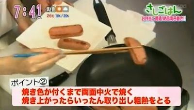20120920tv014