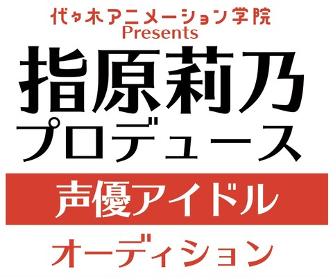 20170130tv001