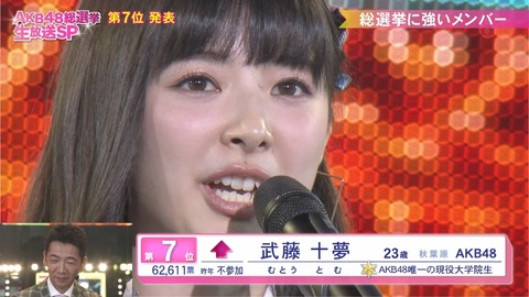 cbjd180616-2032000423