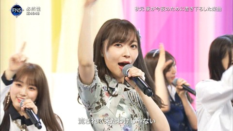 n2i9181212-2228280887