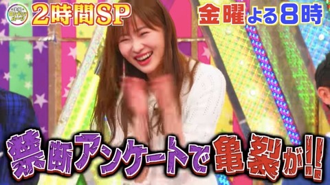 20190313tv001