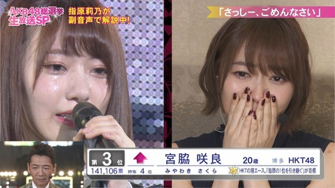 cbjd180616-2101220972